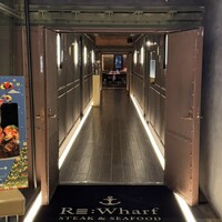 Re Wharf - 