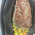 グリーン フィールド - 