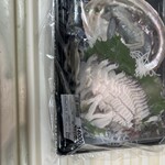 魚耕 西武池袋店 - 