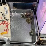魚耕 西武池袋店 - 