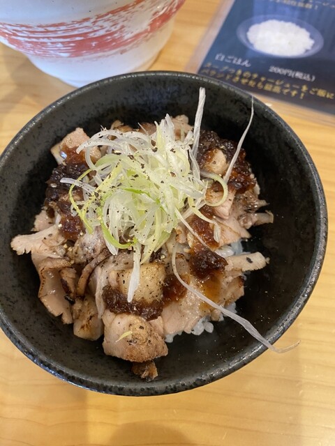 Sanba Garasu Yamato Yagi Ten photo 2