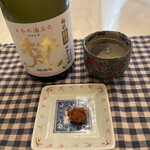 天たつ - 汐うになら日本酒