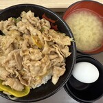 伝説のすた丼屋 - 