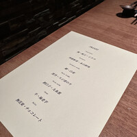 リストランテ ティー ブイ ビー - 