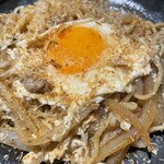 食楽幸房 わかな - 