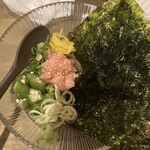 夜鳴き食堂にいまる - 