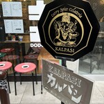 Curry Spice Gelateria KALPASI - 