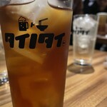 酒と麺 タイノタイ - 