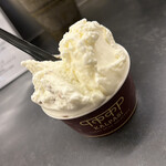 Curry Spice Gelateria KALPASI - 