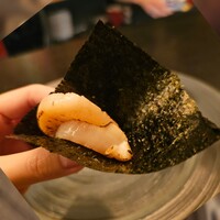 鮨 四 - 