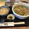 うどん ゆきの
