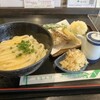 本格手打うどん あらた