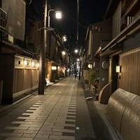 宮川町 さか - 