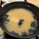 近畿大学水産研究所 - 