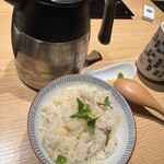 近畿大学水産研究所 - 