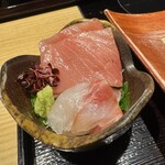 近畿大学水産研究所 - 