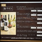 近畿大学水産研究所 - 