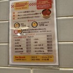 ヤミーズ 旧ヤム邸 - 