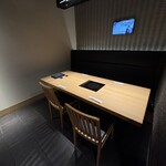 近畿大学水産研究所 - 