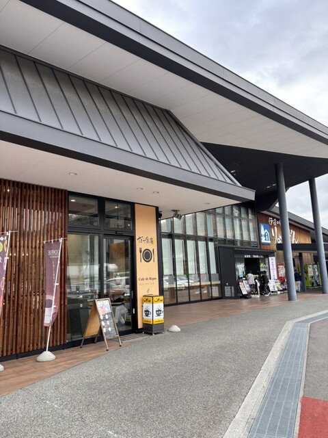 カフェ ドゥルポ（Cafe de Repos） - 保原（カフェ）の写真