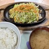 かどき食堂