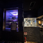 近畿大学水産研究所 - 