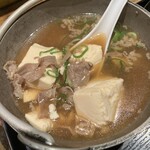 餃子工房 ちびすけ - 