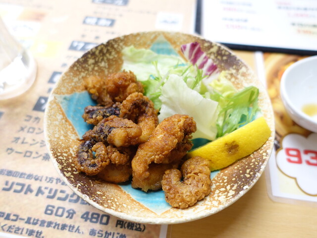 ラ･フランス温泉館（La France） - 紫波町その他（その他）の写真