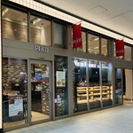 ヴィドフランス - 外観