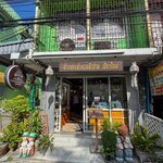 ข้าวซอยลำดวน ฟ้าฮ่าม - 