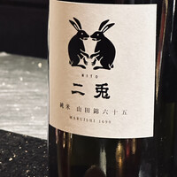 麻布 肉しゃり - 