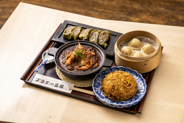 湯豆腐太郎 湯豆腐太郎 豆腐 セット とうふ 計5種 ( 葛とうふ 胡麻とうふ