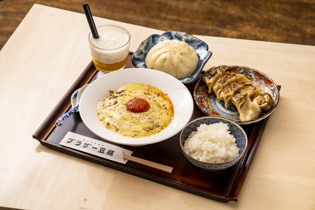 嵐山辛豆腐店 ブラザー豆腐 嵐山本店 - 嵐山（京福）/中華料理