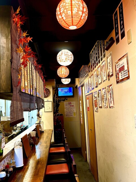 Chuka Izakaya Mirai photo 4