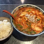 からめんや えん - 