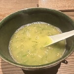 吾一 - 鶏スープ