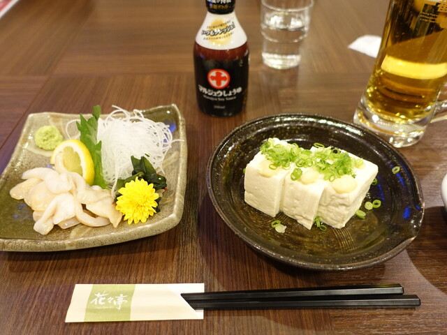 ホテルルートイン 新庄駅前（HOTEL ROUTE INN） - 新庄（ホテル）の写真