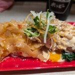 めだかタンタン - 