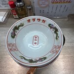 屋台らーめん はなれちゃん - 