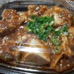 柿安ダイニング - 