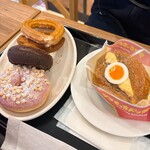 ミスタードーナツ サンパークおのだショップ - 