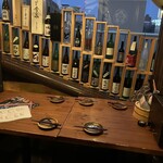 日本酒・米屋 蔵バル - 