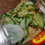 柿安ダイニング - 