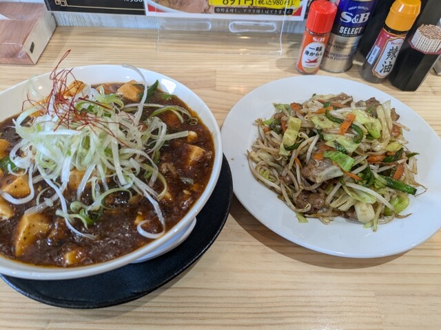 麻婆ラーメン専門店 金の龍 滝沢室小路店 - 青山（ラーメン）の写真