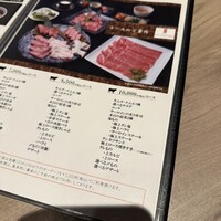 近江うし焼肉 にくTATSU 渋谷店 - 