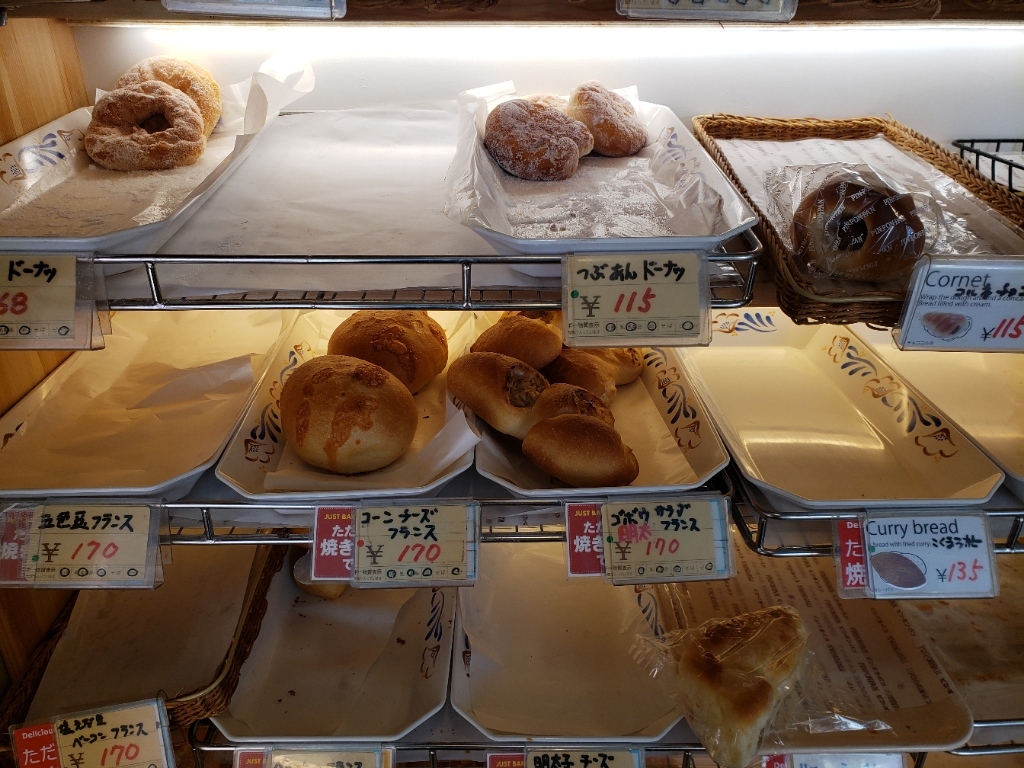 pinponpanです ピン・ポン・パン 千代崎店 （PIN・PON・PAN） - ドーム前千代崎