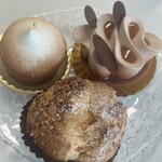 エーグルドゥース - 