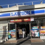 LAWSON - 外観写真: