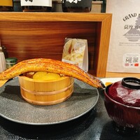 薩摩 雅咲亭 東京浜松町店 - 