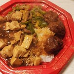 マックスバリュ - 料理写真: